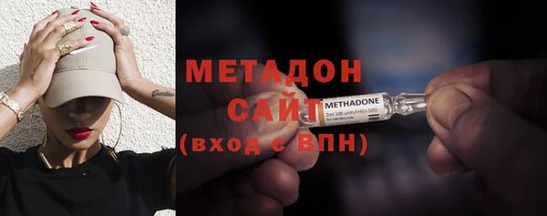 марки nbome Богданович